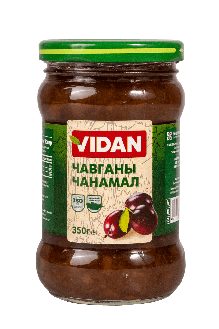 Чавганы компот