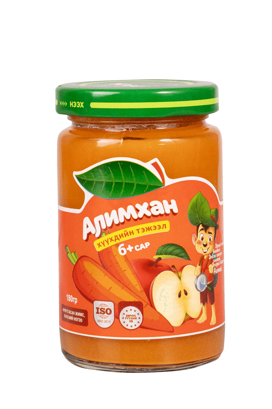 Алим-луувангийн нухаш