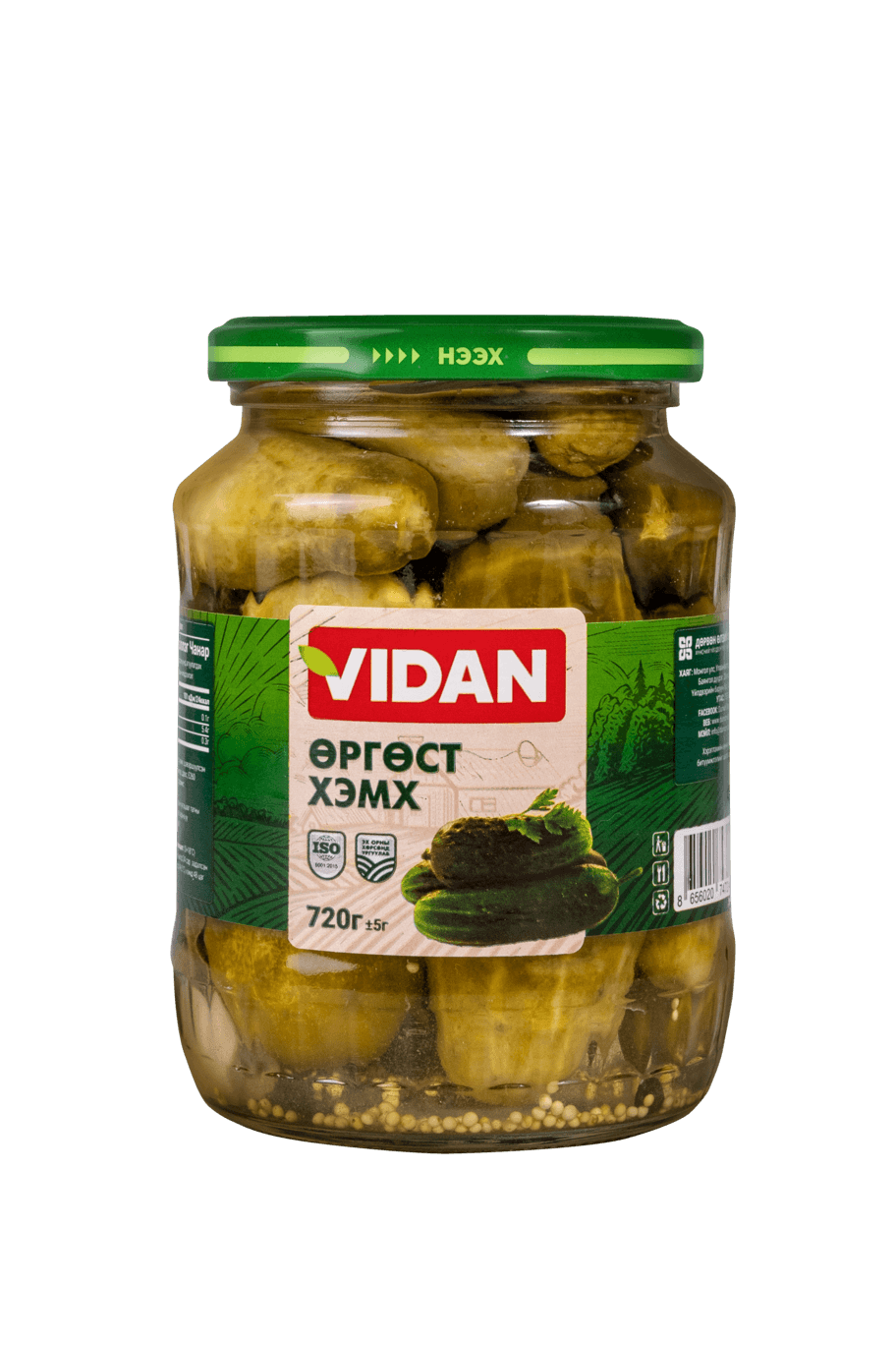 Даршилсан өргөст хэмх